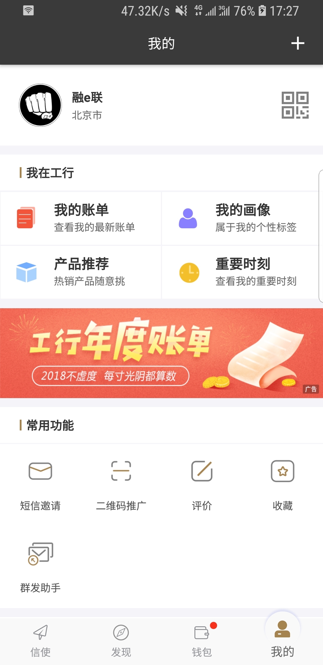 魅姐脏底凉拖羞辱虐待，践踏截图